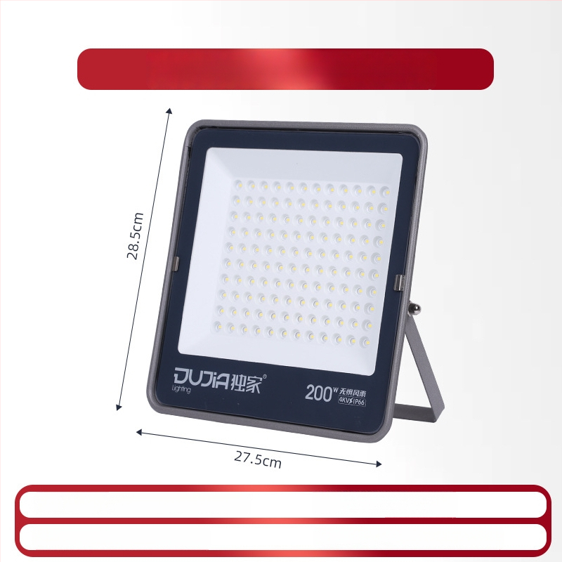 LED προβολέας 200W εξωτερικός, αδιάβροχος IP66, για εργοτάξια και εργοστάσια