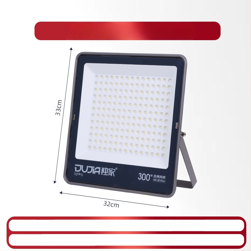 LED προβολέας 200W εξωτερικός, αδιάβροχος IP66, για εργοτάξια και εργοστάσια