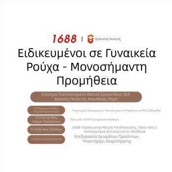 Μαύρη γυναικεία φούστα 2020 Φθινόπωρο Νέα Ψηλή Μέση Αδυνάτισμα Επαγγελματικό Στυλ Σέξι Κορίτσια Χνουδωτή Φούστα Ομπρέλα