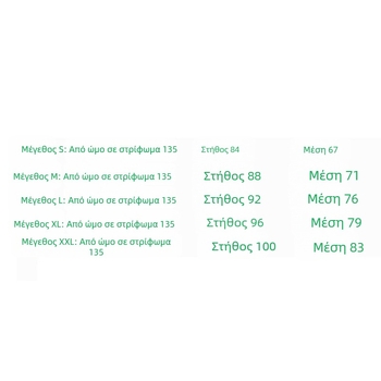 Χονδρική γενναιόδωρη καλή κορεάτικη βελούδινη παλτό λεπτή τέντζα με γούνινη επένδυση στο άκρο κομψό γυναικείο παλτό