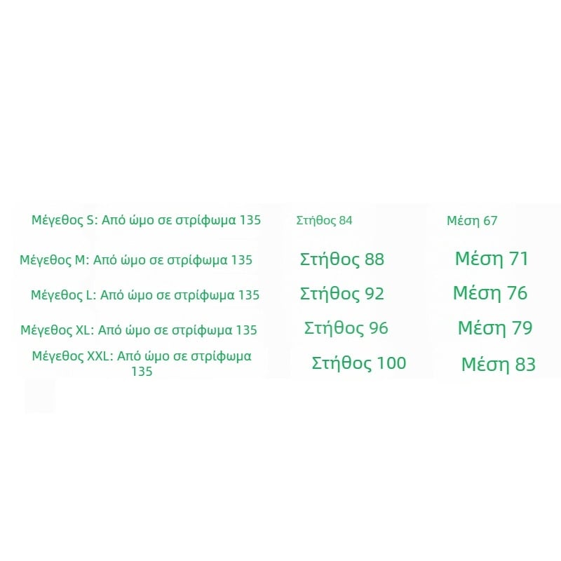 Χονδρική γενναιόδωρη καλή κορεάτικη βελούδινη παλτό λεπτή τέντζα με γούνινη επένδυση στο άκρο κομψό γυναικείο παλτό