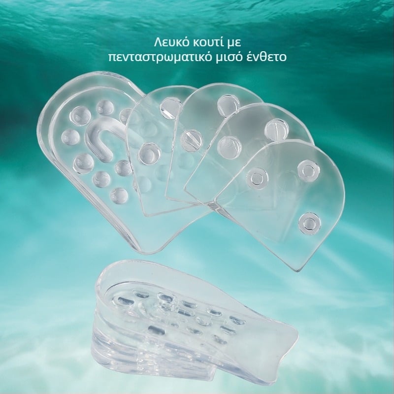 Διαφανές πέντε στρώσεων που μπορούν να ρυθμίσουν το ύψος των ανδρών και των γυναικών, διαθέσιμο αόρατο μαξιλαράκι μισού μαξιλαριού, μαξιλαράκι φτέρνας