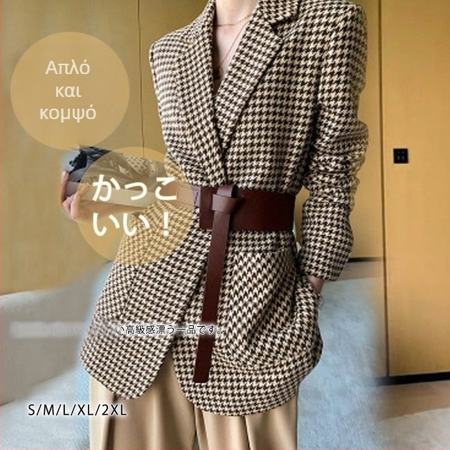 Γυναικείο κοντό μάλλινο σακάκι Houndstooth για το φθινόπωρο και τον χειμώνα, ιαπωνικό και κορεάτικο, κομψό καρό μάλλινο παλτό για γυναίκες