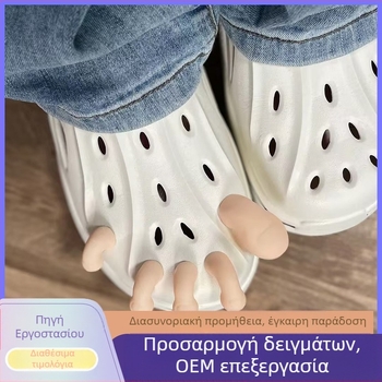 Δημιουργική προσομοίωση ποδιού τρύπα αντίχειρα παπούτσια diy αξεσουάρ σταυρός διακοσμητικά παπούτσια λουλούδι προσωπικότητα αστεία παντόφλες αξεσουάρ