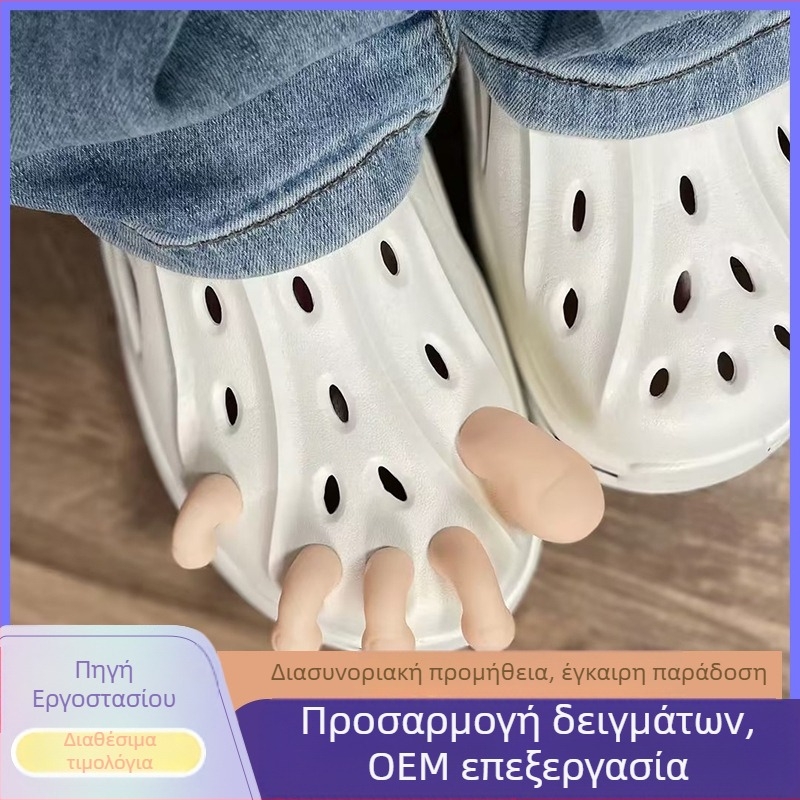 Δημιουργική προσομοίωση ποδιού τρύπα αντίχειρα παπούτσια diy αξεσουάρ σταυρός διακοσμητικά παπούτσια λουλούδι προσωπικότητα αστεία παντόφλες αξεσουάρ