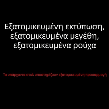 Γυναικείο T-shirt σε στυλ Καλιφόρνιας, σε στιλ Κολλεγίου, σε διασυνοριακό στιλ, με λευκή γραμμή και στρογγυλή λαιμόκοψη, σε γραμμή Αρκούδας, σε γραμμή Α, για γυναίκες.