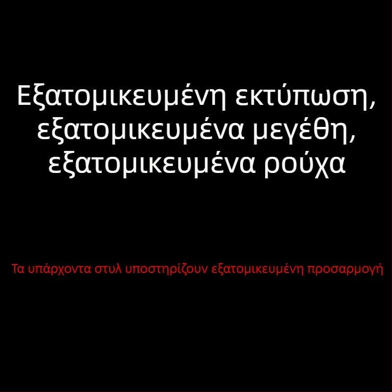 Γυναικείο T-shirt σε στυλ Καλιφόρνιας, σε στιλ Κολλεγίου, σε διασυνοριακό στιλ, με λευκή γραμμή και στρογγυλή λαιμόκοψη, σε γραμμή Αρκούδας, σε γραμμή Α, για γυναίκες.