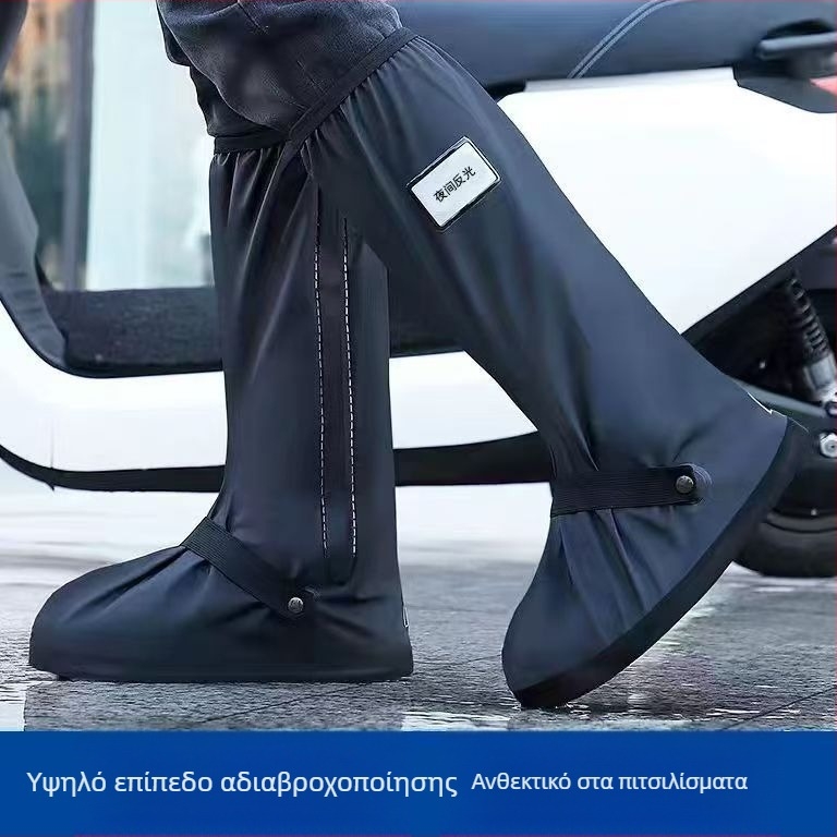 Κάλυμμα παπουτσιών για εξωτερικούς χώρους, αδιάβροχο και αδιάβροχο κάλυμμα παπουτσιών για άνδρες και γυναίκες, αντιολισθητικό, παχύρρευστο κάτω μέρος, ανθεκτικό στη φθορά, μπότες βροχής για ενήλικες, για βροχερές μέρες