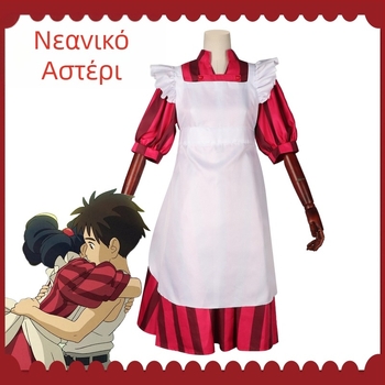 Canglu and the Boy Cos Red Dress Cosplay Anime Τι είδους ζωή θέλεις να ζήσεις Κορίτσι με γλυκιά στολή