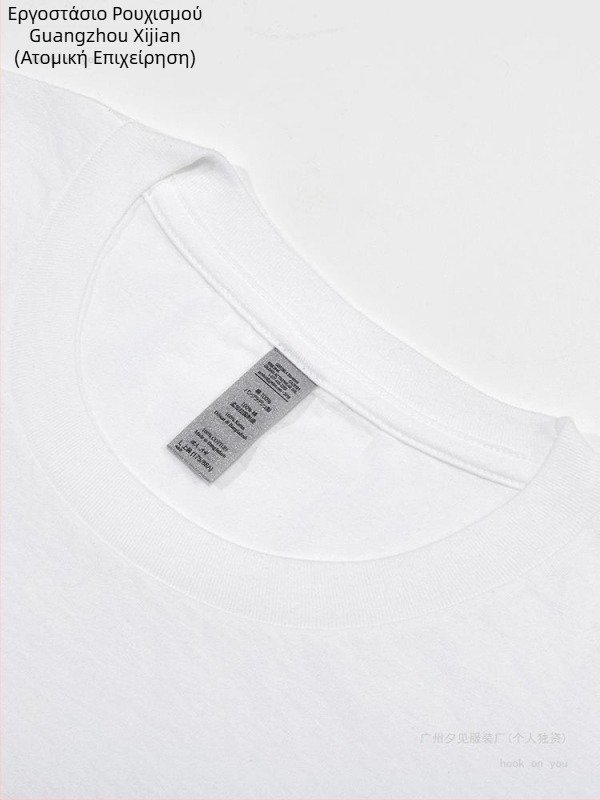 Γυναικείο βαμβακερό μπλουζάκι με γκράφιτι και τυπωμένα γράμματα αγάπης