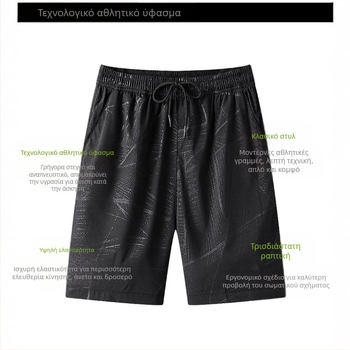 Ανδρικά σορτς, γρήγορο στέγνωμα, καλοκαιρινά λεπτά, ανδρικά αθλητικά παντελόνια παραλίας για μεγάλα μεγέθη, χαλαρά, ελαστικά παντελόνια, νέα παντελόνια τρεξίματος από μετάξι Ice Silk