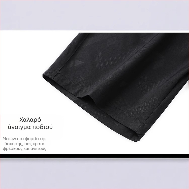 Ανδρικά σορτς, γρήγορο στέγνωμα, καλοκαιρινά λεπτά, ανδρικά αθλητικά παντελόνια παραλίας για μεγάλα μεγέθη, χαλαρά, ελαστικά παντελόνια, νέα παντελόνια τρεξίματος από μετάξι Ice Silk