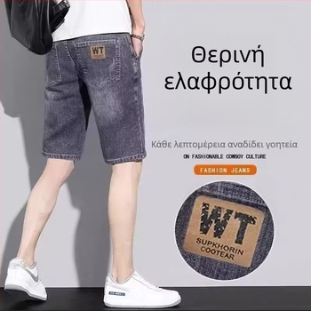 Σορτς τζιν ανδρών, καλοκαιρινά, λεπτά, χαλαρά, ίσια σορτς, μοντέρνα μάρκα, ελαστικά, casual, καλοκαιρινά, μεσαίου μήκους παντελόνια για άνδρες