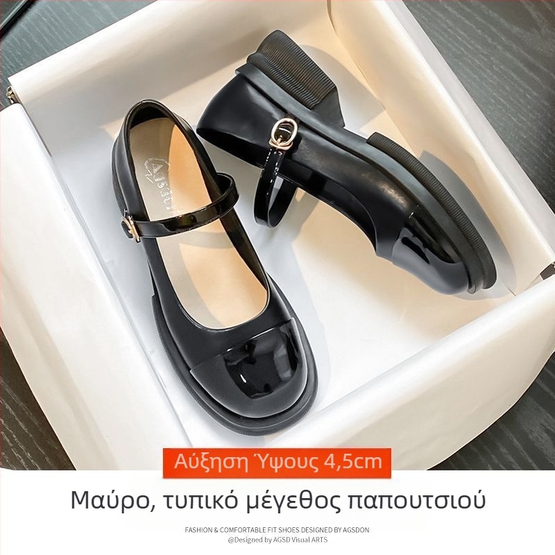 Μικρά δερμάτινα παπούτσια Z με μαλακή σόλα, ασπρόμαυρα ραμμένα παπούτσια Mary Jane, νέα ευέλικτα, ρηχά στόμια, απαλά γαλλικά μοκασίνια για γυναίκες