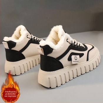 Νέα Χειμερινά Παπούτσια Torre με Φόδρα από Φλις για Γυναικεία, Μοντέρνα, Λευκά Παπούτσια για Φοιτητές, Υψηλής Ποιότητας, Κορεάτικο Στυλ