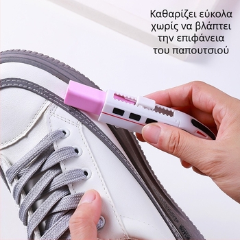 Καθαρισμός παπουτσιών Δερμάτινη γόμα Ιαπωνική βούρτσα παπουτσιών Σουέτ δέρμα ελαφιού Καθαρισμός παπούτσια Φροντίδα παπουτσιών Αθλητικά παπούτσια για σκύλους Λευκά παπούτσια Σουέτ μαντηλάκια