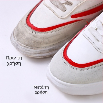 Καθαρισμός παπουτσιών Δερμάτινη γόμα Ιαπωνική βούρτσα παπουτσιών Σουέτ δέρμα ελαφιού Καθαρισμός παπούτσια Φροντίδα παπουτσιών Αθλητικά παπούτσια για σκύλους Λευκά παπούτσια Σουέτ μαντηλάκια