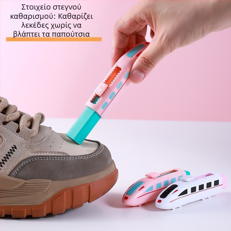 Καθαρισμός παπουτσιών Δερμάτινη γόμα Ιαπωνική βούρτσα παπουτσιών Σουέτ δέρμα ελαφιού Καθαρισμός παπούτσια Φροντίδα παπουτσιών Αθλητικά παπούτσια για σκύλους Λευκά παπούτσια Σουέτ μαντηλάκια