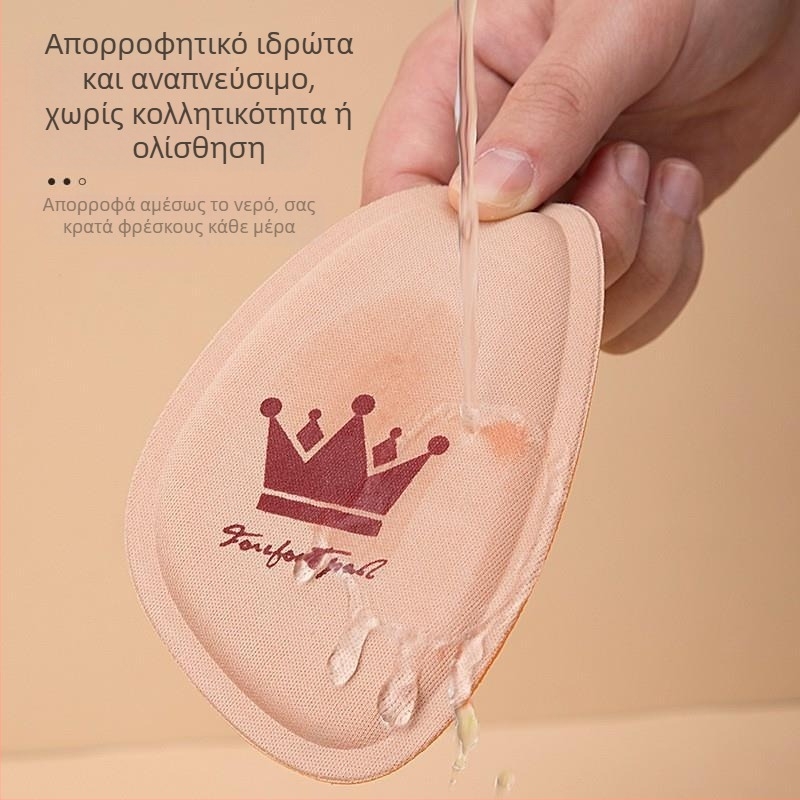 Ψηλοτάκουνα παπούτσια με μπροστινό τακούνι, γυναικεία αντιολισθητικά, αντιολισθητικά, αντιανεμικά, αναπνεύσιμα, απορροφητικά του ιδρώτα, αντιολισθητικά, αντιολισθητικά παπούτσια μισού μεγέθους, μεγάλα ψιλά, μικρά, χονδρικής