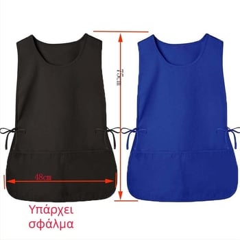 Διασυνοριακό ηλεκτρονικό εμπόριο Hot Shoemaker Straight Set Μονόχρωμη ποδιά Υψηλής χρωματικής αξίας σούπερ μάρκετ οικιακή αδιάβροχη μαύρη ποδιά