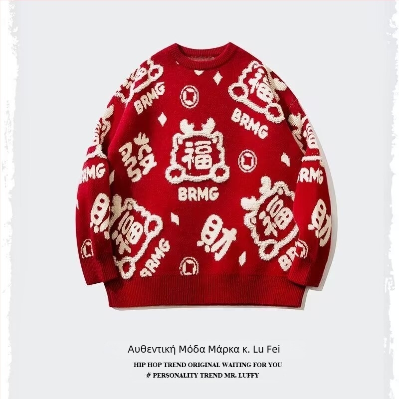 2024 Χειμερινό Internet Celebrity National Fashion Design Sense Red Sweater Ανδρικό Μάρκα Μόδας Ins, Εκρηκτικό Πουλόβερ για Ζευγάρια με Μακρυμάνικο Πουλόβερ για Γυναίκες