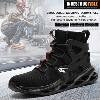 Διασυνοριακά προστατευτικά παπούτσια μόδας ανδρών άνετα αναπνεύσιμα υφαντά παπούτσια ασφαλείας ορειβασίας ανθεκτικά στη φθορά ατσάλινα δάχτυλα προστατευτικά παπούτσια εργασίας