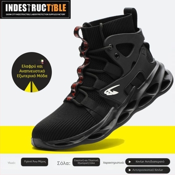 Διασυνοριακά προστατευτικά παπούτσια μόδας ανδρών άνετα αναπνεύσιμα υφαντά παπούτσια ασφαλείας ορειβασίας ανθεκτικά στη φθορά ατσάλινα δάχτυλα προστατευτικά παπούτσια εργασίας