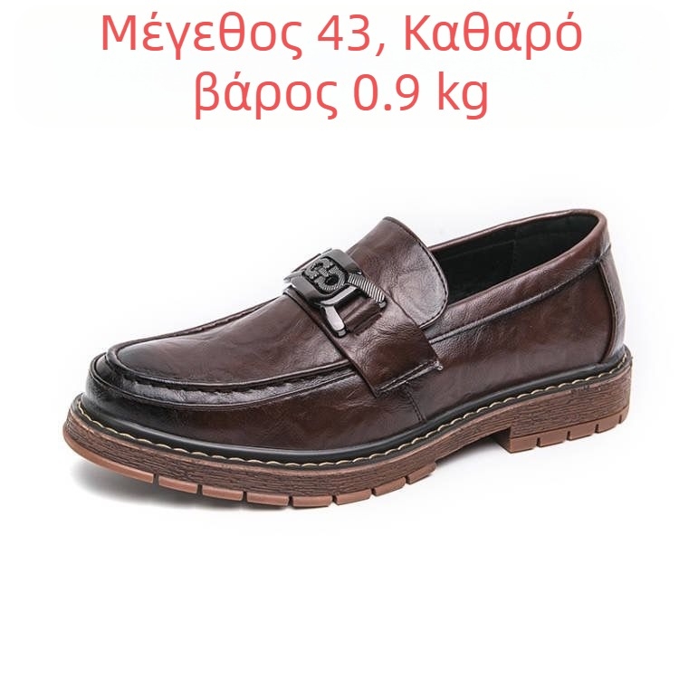 Διασυνοριακά βρετανικά μοκασίνια, μοντέρνα ανδρικά παπούτσια στυλίστα, casual δερμάτινα παπούτσια με χοντρή σόλα, slip-on ανδρικά παπούτσια