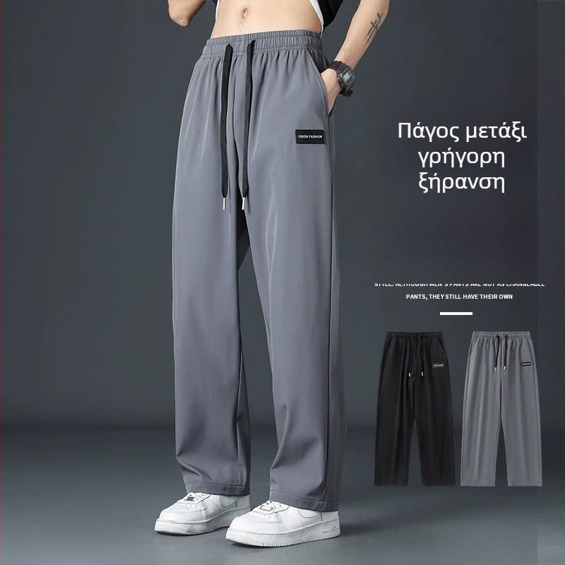 Ανδρικό παντελόνι Ice Silk με ίσια γραμμή, λεπτό, αθλητικό παντελόνι για καθημερινή χρήση, γρήγορο στέγνωμα, χαλαρό, ανοιξιάτικο και φθινοπωρινό, με ίσια γραμμή