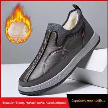 Χειμερινά καινούργια παλιά υφασμάτινα παπούτσια του Πεκίνου, ανδρικά βαμβακερά παπούτσια με επένδυση φλις, ζεστές μπότες χιονιού με μαλακό πάτο, αναπνεύσιμες και άνετες ανδρικές βαμβακερές μπότες