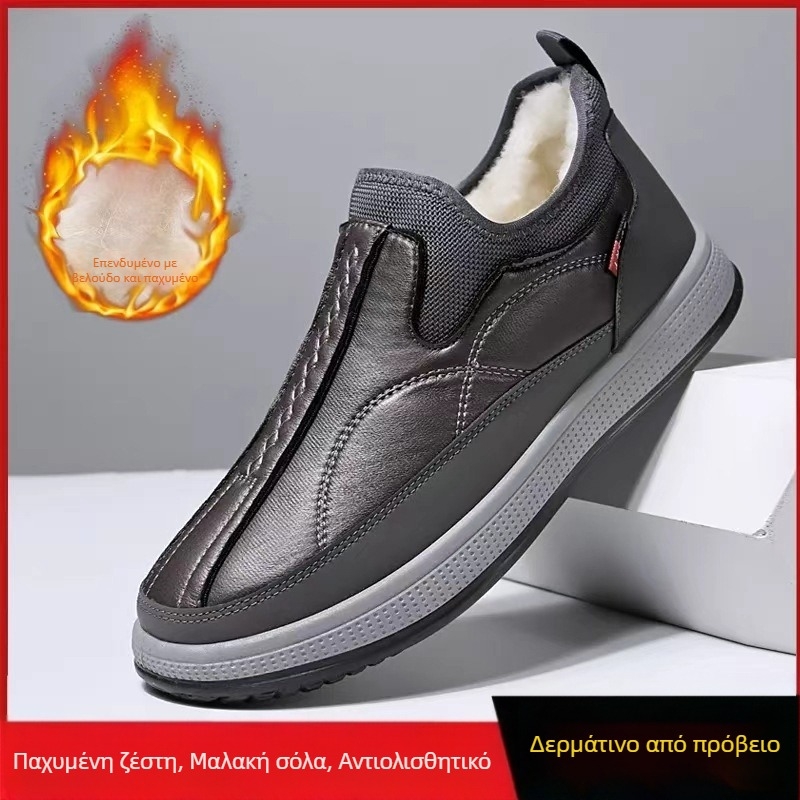 Χειμερινά καινούργια παλιά υφασμάτινα παπούτσια του Πεκίνου, ανδρικά βαμβακερά παπούτσια με επένδυση φλις, ζεστές μπότες χιονιού με μαλακό πάτο, αναπνεύσιμες και άνετες ανδρικές βαμβακερές μπότες