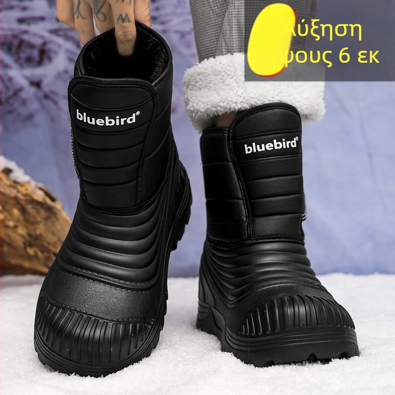 Χειμερινές μπότες χιονιού ανδρικές, με χοντρό πάτο, επένδυση από φλις, ζεστές, με πάχος στους -40 βαθμούς βορειοανατολικά, μεγάλες βαμβακερές μπότες για υπαίθριες δραστηριότητες