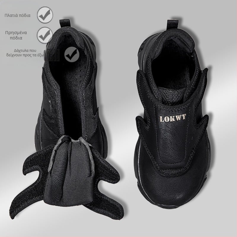 Δερμάτινα φαρδιά ανδρικά παπούτσια για παχυσαρκία, πρησμένα πόδια, φαρδιά παπούτσια για περπάτημα, παχυσαρκία, ζεστά παπούτσια για ηλικιωμένους, βαλγικό αντίχειρα, ειδικά παπούτσια