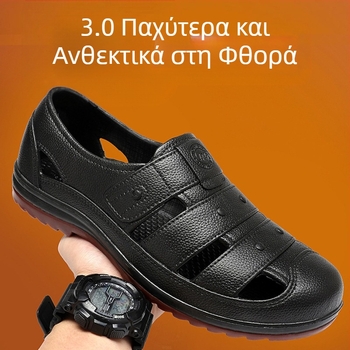 Δημοφιλή πλαστικά τσόκαρα ηλεκτρονικού εμπορίου 2024 Ανδρικά καλοκαιρινά αντιολισθητικά σανδάλια Ανδρικά casual σανδάλια μπαμπά Κατασκευαστής χονδρικής