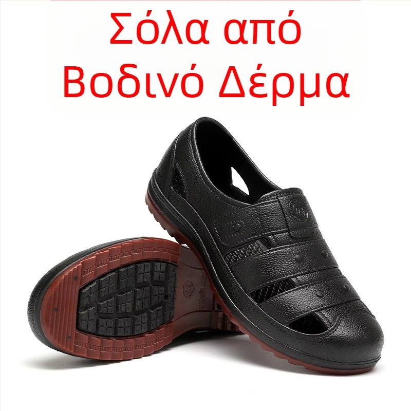 Δημοφιλή πλαστικά τσόκαρα ηλεκτρονικού εμπορίου 2024 Ανδρικά καλοκαιρινά αντιολισθητικά σανδάλια Ανδρικά casual σανδάλια μπαμπά Κατασκευαστής χονδρικής