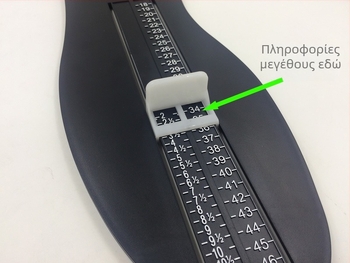 Ποδόμετρο Βρετανικού Μεγέθους για Ευρωπαϊκό Μέγεθος Ποδόμετρο Βρετανικού Μεγέθους για Ενήλικες και Παιδιά, Παγκόσμιο Όργανο Μέτρησης για το Σπίτι, Μέγεθος Ποδόμετρου