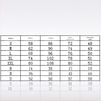 Διασυνοριακά, καυτά σε πωλήσεις Temu Aliexpress, ελαστικά απομιμήσεις τζιν κολάν, κοντό παντελόνι, στενό, ανόρθωση γοφών, καθαρό χρώμα, μικρό παντελόνι