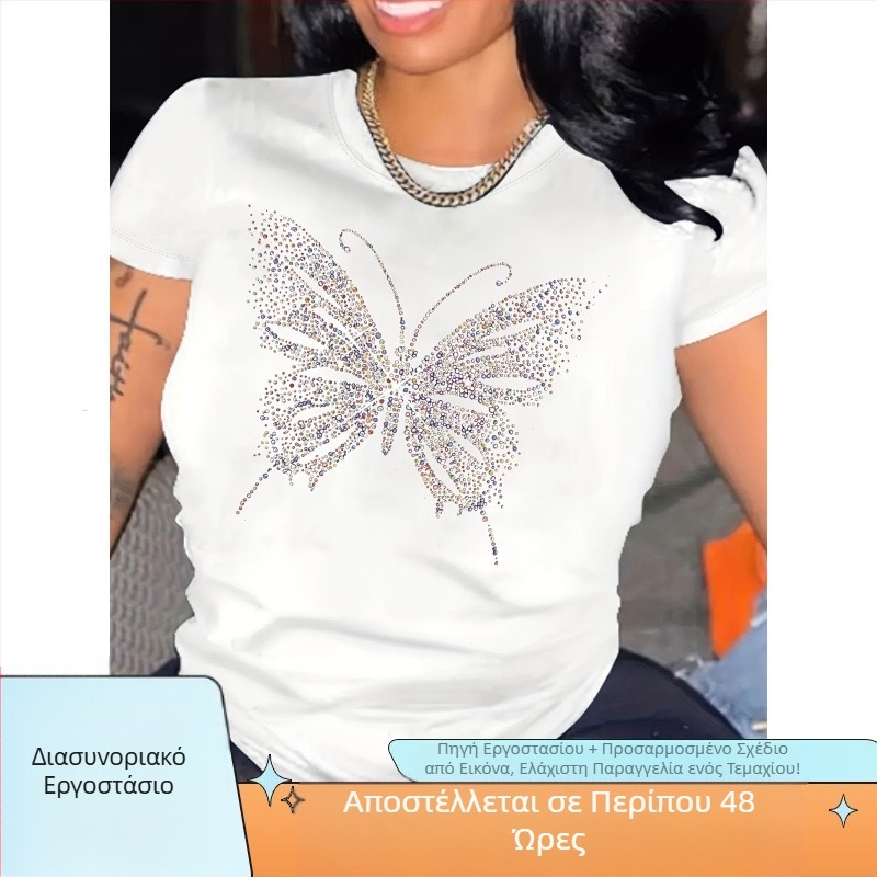 Καλοκαιρινό casual μπλουζάκι με στάμπα και λαμπερό σχέδιο πεταλούδας, 95% πολυεστέρας και 5% ελαστικό πλεκτό ύφασμα