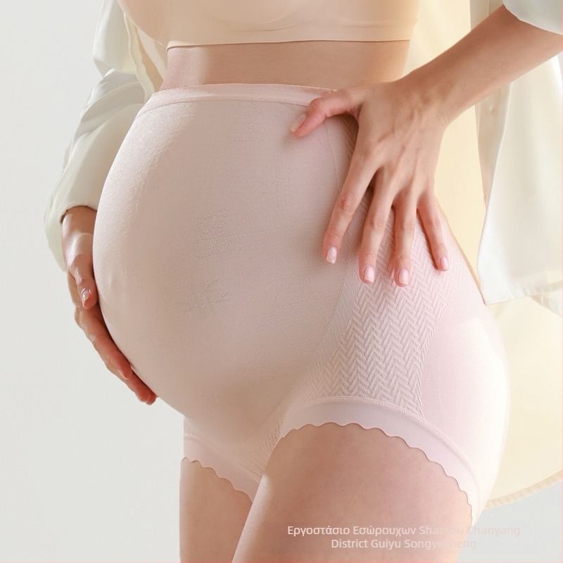 Εσώρουχα εγκύων γυναικών ειδικά για εγκυμοσύνη, ψηλόμεσα, παντελόνια με ψηλή μέση και ώριμη περίοδο στην κοιλιά, χωρίς ίχνη από βαμβάκι, με layup και καβάλο