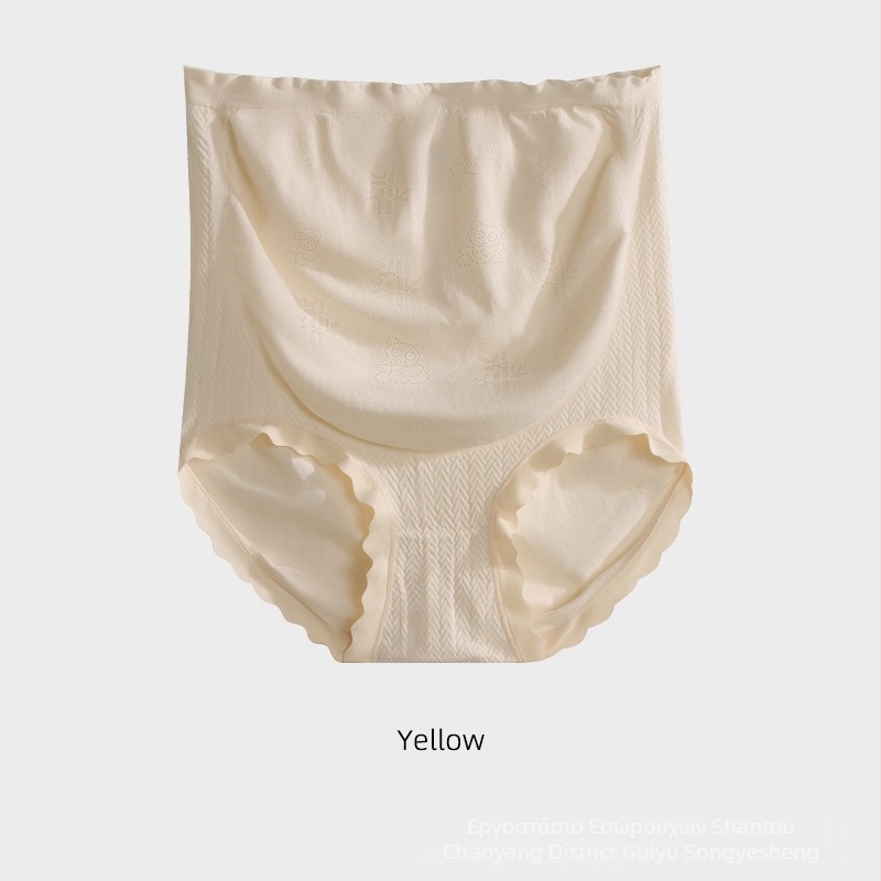 Εσώρουχα εγκύων γυναικών ειδικά για εγκυμοσύνη, ψηλόμεσα, παντελόνια με ψηλή μέση και ώριμη περίοδο στην κοιλιά, χωρίς ίχνη από βαμβάκι, με layup και καβάλο