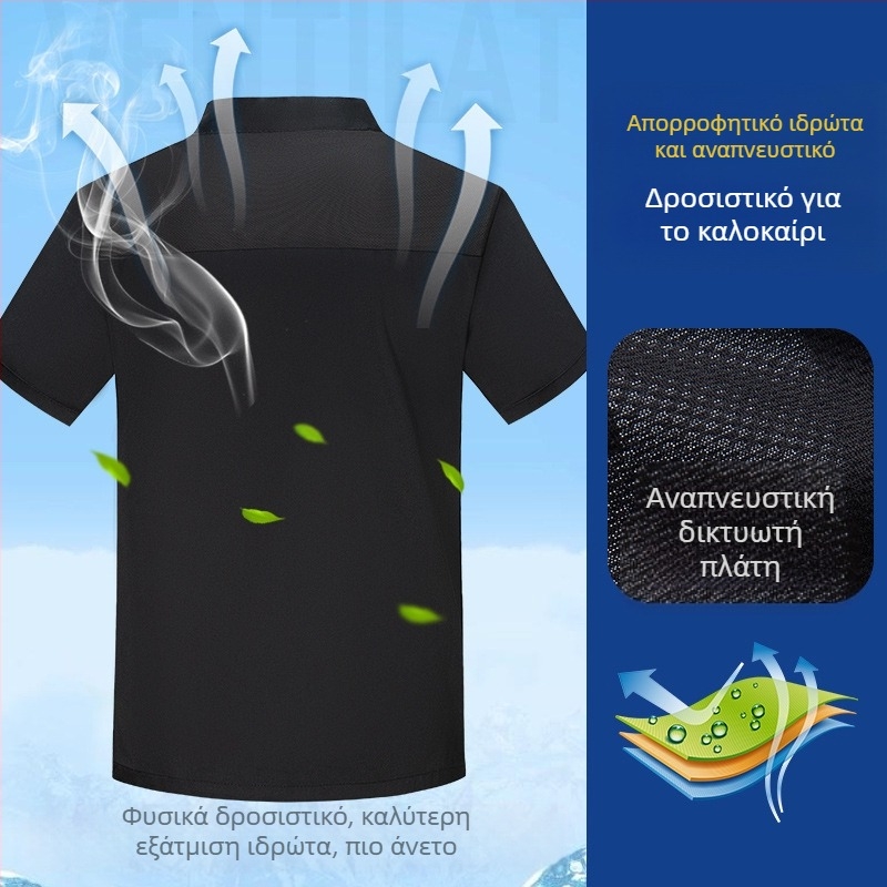 Ρούχα Σεφ Κοντά Μανίκια Καλοκαιρινά Μονόχρωμα Ρούχα Σεφ για Εστιατόριο Ξενοδοχείου Ρούχα Σεφ για Ψήσιμο Ξενοδοχείου Κουζίνα Ρούχα Εργασίας Σεφ για Άνδρες