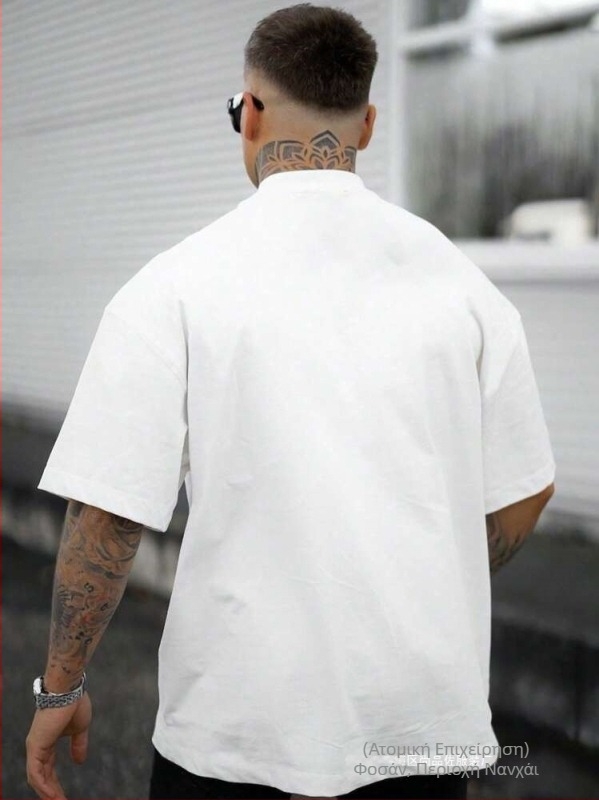 Διασυνοριακός ευρωπαϊκός κώδικας ανεξάρτητος σταθμός Manfinity Homme Men Rose Print Tee