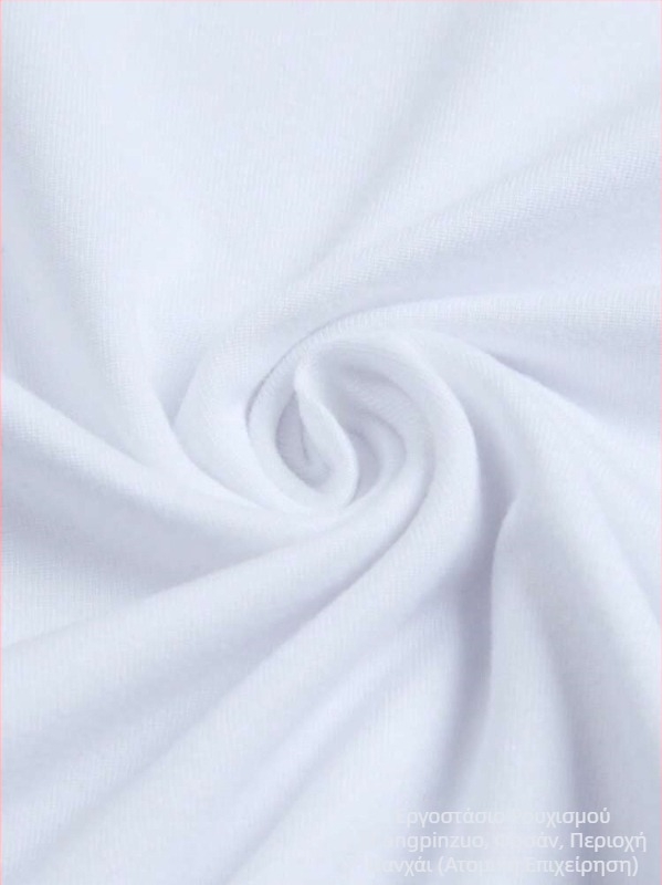 Διασυνοριακός ευρωπαϊκός κώδικας ανεξάρτητος σταθμός Manfinity Homme Men Rose Print Tee