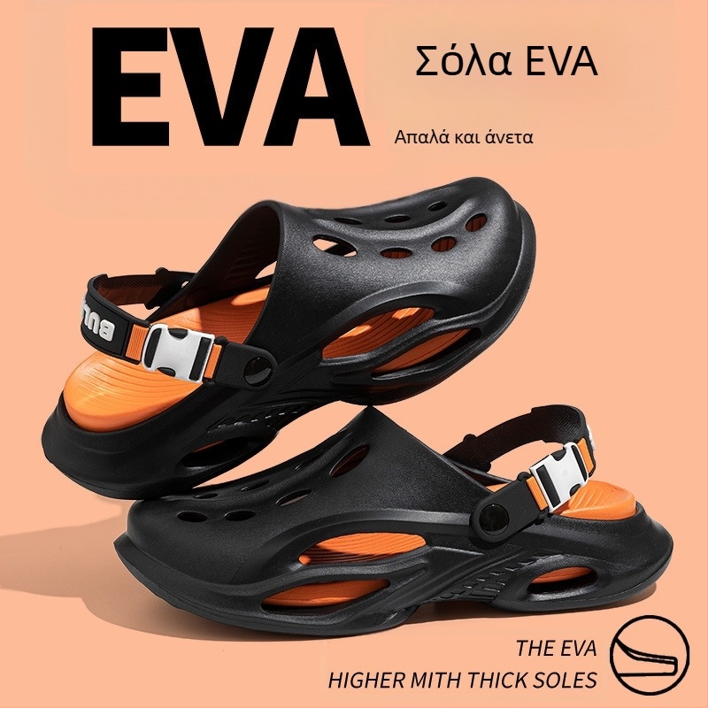 Παντόφλες 2025 Καλοκαίρι Νέα Hollow Breathable Baotou Διπλής Χρήσης Παπούτσια Παραλίας με Μαλακή Σόλα, Ανδρικά Casual Παπούτσια Παραλίας