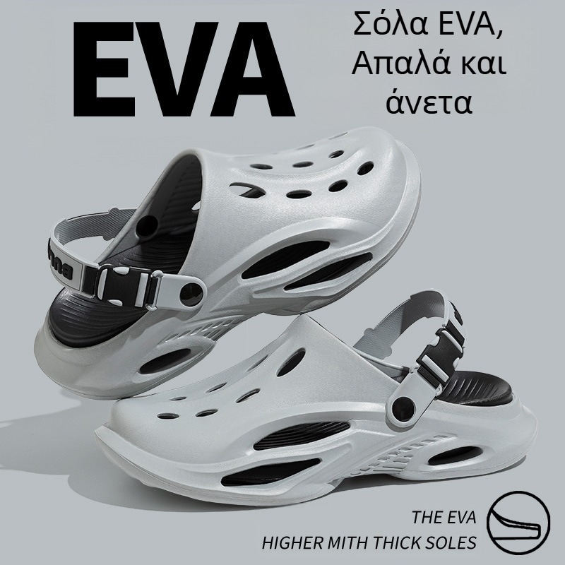 Παντόφλες 2025 Καλοκαίρι Νέα Hollow Breathable Baotou Διπλής Χρήσης Παπούτσια Παραλίας με Μαλακή Σόλα, Ανδρικά Casual Παπούτσια Παραλίας