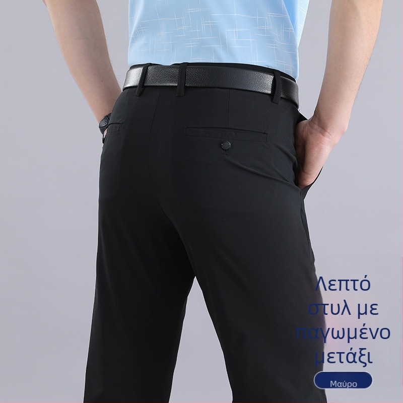 Καλοκαιρινά λεπτά casual παντελόνια, μεταξωτά παντελόνια Ice, ανδρικά ελαστικά casual παντελόνια, χαλαρά, ψηλόμεσα παντελόνια υψηλής ποιότητας