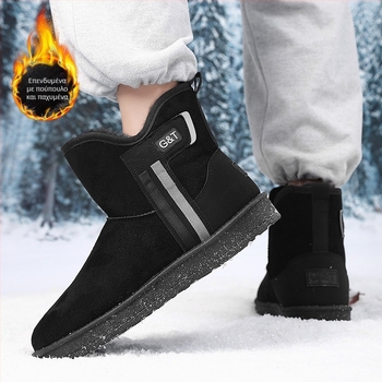 Νέα ανδρικά βαμβακερά παπούτσια για τον χειμώνα του 2024, μπότες χιονιού Northern για χιονισμένες μέρες, ζεστές, ανθεκτικές βαμβακερές μπότες Chelsea