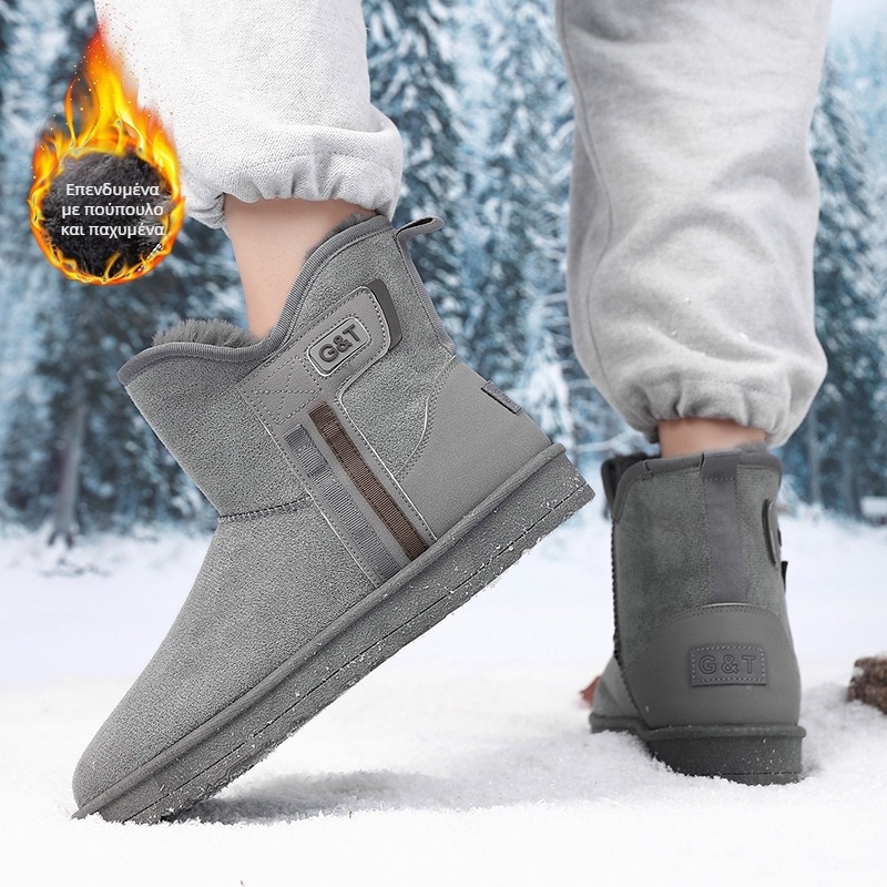 Νέα ανδρικά βαμβακερά παπούτσια για τον χειμώνα του 2024, μπότες χιονιού Northern για χιονισμένες μέρες, ζεστές, ανθεκτικές βαμβακερές μπότες Chelsea