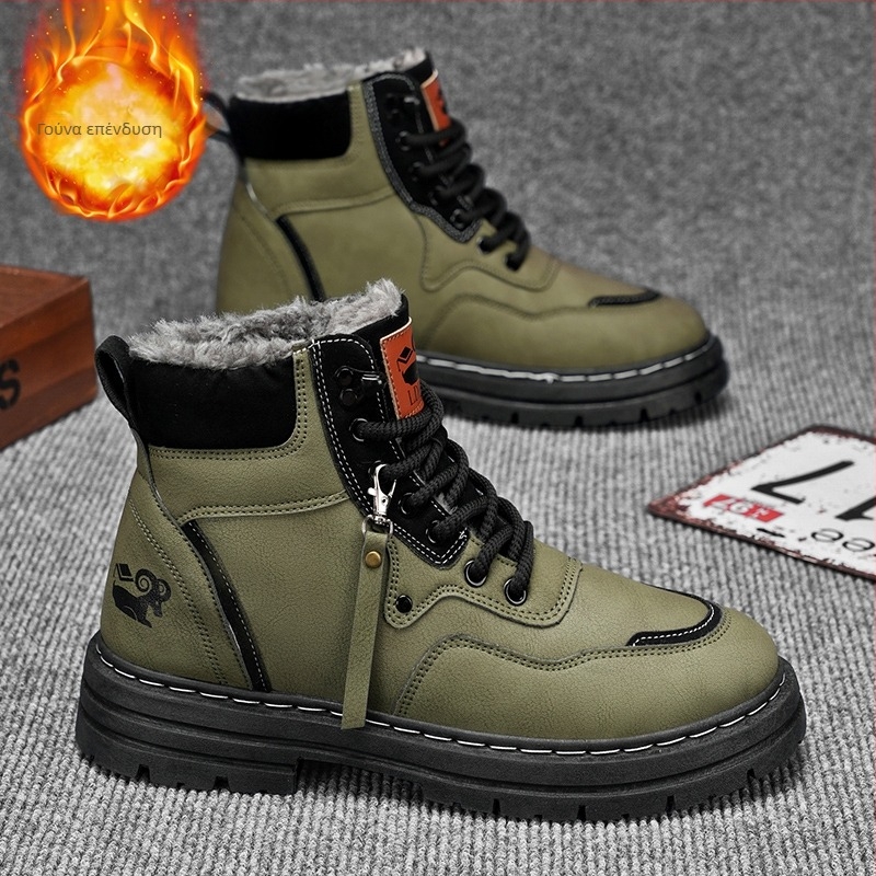 Μαύρες μπότες Martin Ανδρικές plus size 45 με επένδυση fleece Ζεστές 46 Αδιάβροχες βαμβακερές μπότες 47 Ψηλές μπότες εργασίας Μπότες χιονιού Ανδρικές 48