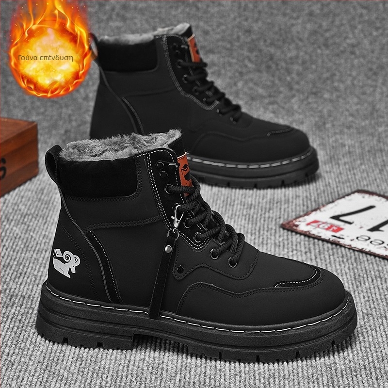 Μαύρες μπότες Martin Ανδρικές plus size 45 με επένδυση fleece Ζεστές 46 Αδιάβροχες βαμβακερές μπότες 47 Ψηλές μπότες εργασίας Μπότες χιονιού Ανδρικές 48